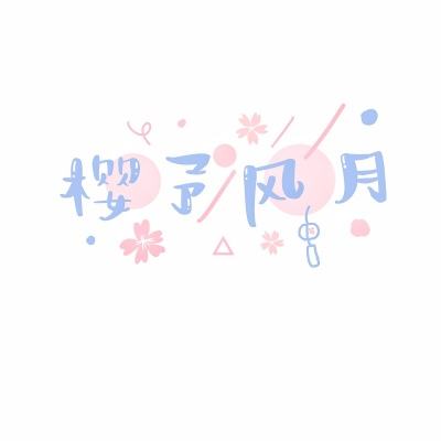 弹弹堂大乱斗bt手游下载